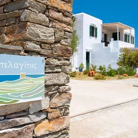 Апартаменты Apelagitis 1 *