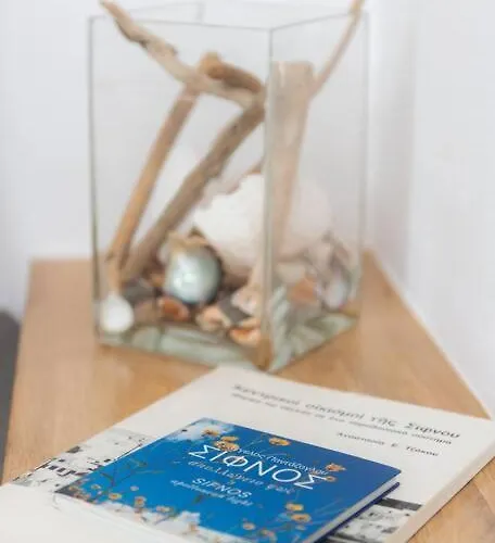 Апартаменты Apelagitis 1 *