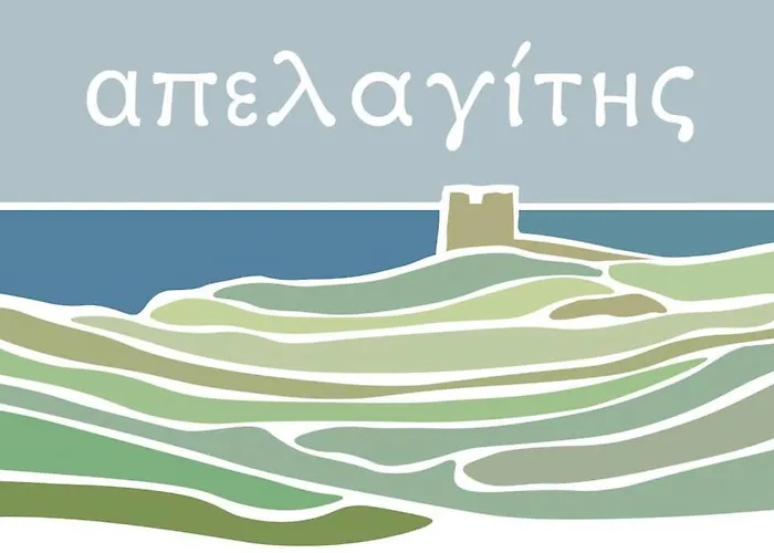 Apartman Apelagitis 1